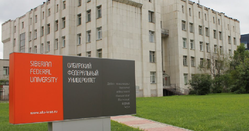 Ученые из Сибирского федерального университета выпустят антибактериальный спрей