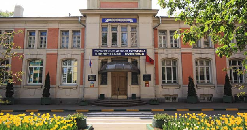 В Москве открылся медицинский центр редких заболеваний