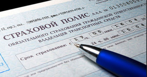 Москвичам уже сейчас можно подать электронную заявку на полис ОМС по интернету