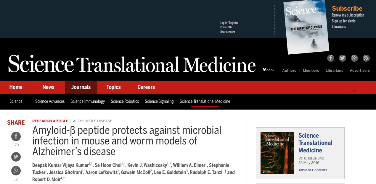 болезнь Альцгеймера, Science Translational Medicine