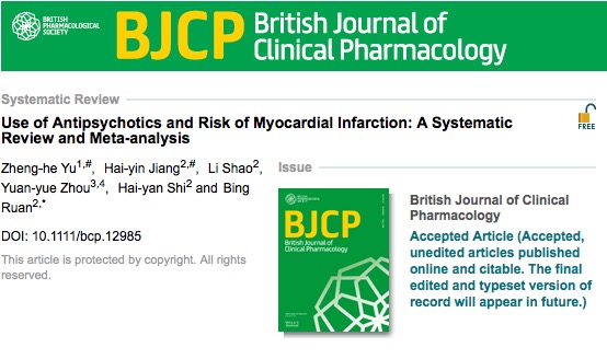 инфаркт, антипсихотические препараты, British Journal of Clinical Pharmacology