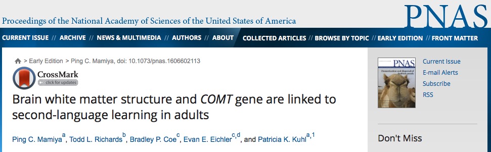 PNAS, иностранный язык,