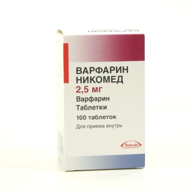 Сердечно-Сосудистые лекарства